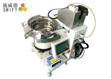 Professional Automatic Wire Tie Machine High Efficiency For Bundling Motor Coil