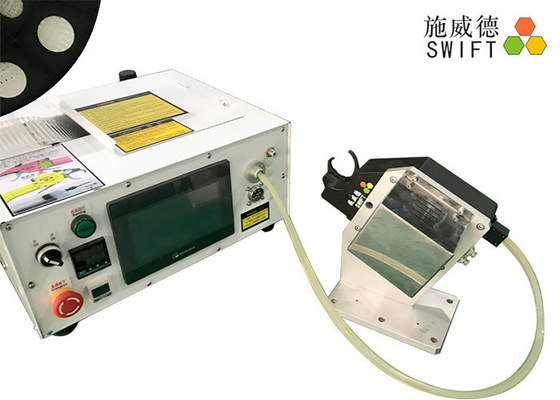Buy DC 48V 1.3S Automatic Bundle Tool For Polyester Monofilaments Coils online manufacture