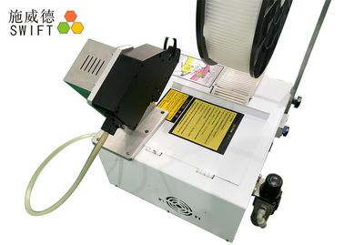 Buy DC48V Electric Automatic Cable Zip Tie Tool For Long Wire Harness Assembly 0.7S online manufacture