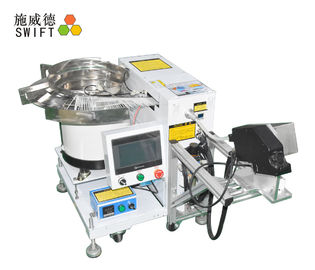Buy Automatic Bundling Wire Tie Tool PLC Control System 2 -22mm Binding Diameter online manufacture