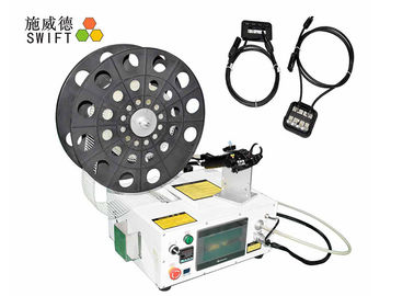 Buy Touch Screen SWT36150HC DC48V Electrical Wire Tie Tool online manufacture