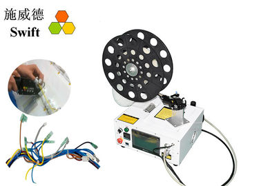 Buy Electrical Zip Tie Tensioner Tools / PLC Automatic Cable Tie Machine online manufacture