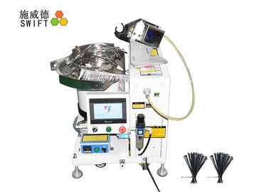 Buy Electric Automatic Cable Tie System For Wire Harness Nylon Zip Ties 4 Inch online manufacture