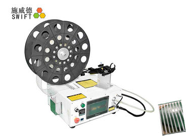 Buy Power Automatic Nylon Cable Tie Packing Machine AC220V With Handheld Cable Tie Gun online manufacture