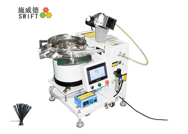 Buy AC 220V Automatic Cable Tie System SWT25100F For Packing Plastic Ties Quickly online manufacture