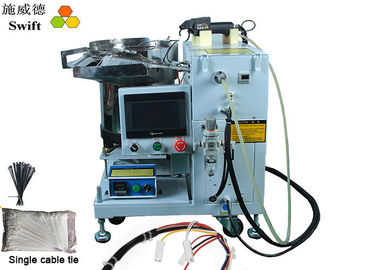 Buy 1.1S Touch Screen Eletric Automatic Cable Tie Tool For Smooth Cutting Edges online manufacture