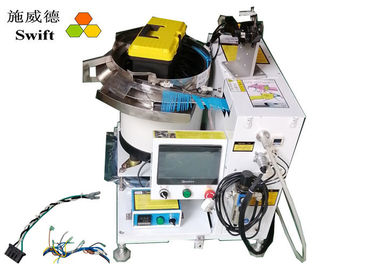 Buy Electric Handheld Automatic Zip Tie Gun For Photovoltaic PV Wire Harness online manufacture