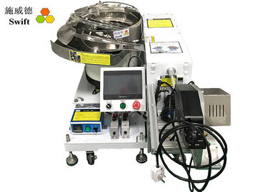 Buy Hands Free Automatically Bundle 0.9S Automatic Cable Tie Machine online manufacture