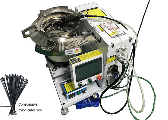 Buy Tying Fast 1.0S 1000W Automatic Cable Tie Machine adjustable force online manufacture