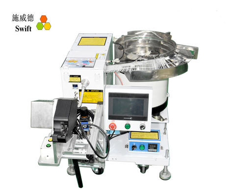 Buy Hands free Foot Pedal Control 1.0S AC 220V Tie Gun Machine online manufacture