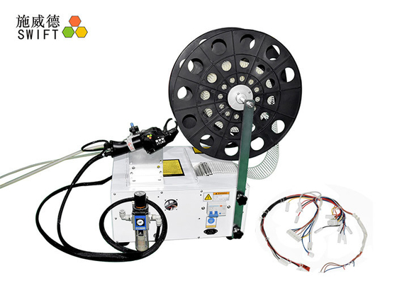 Buy White 0.5Mpa Automatic Plastic Tie Machine SWT25100HC online manufacture