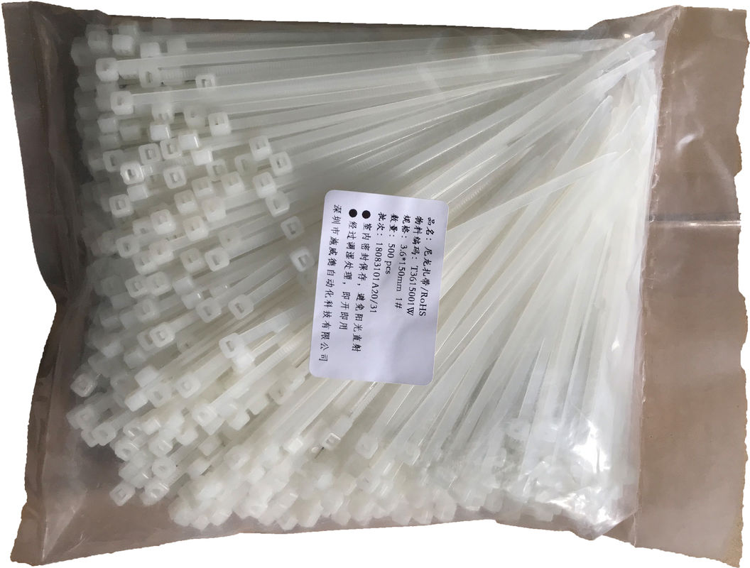 120mm Length Nylon Cable Ties Locking Vable Ties Natural Color With RoHS Approval