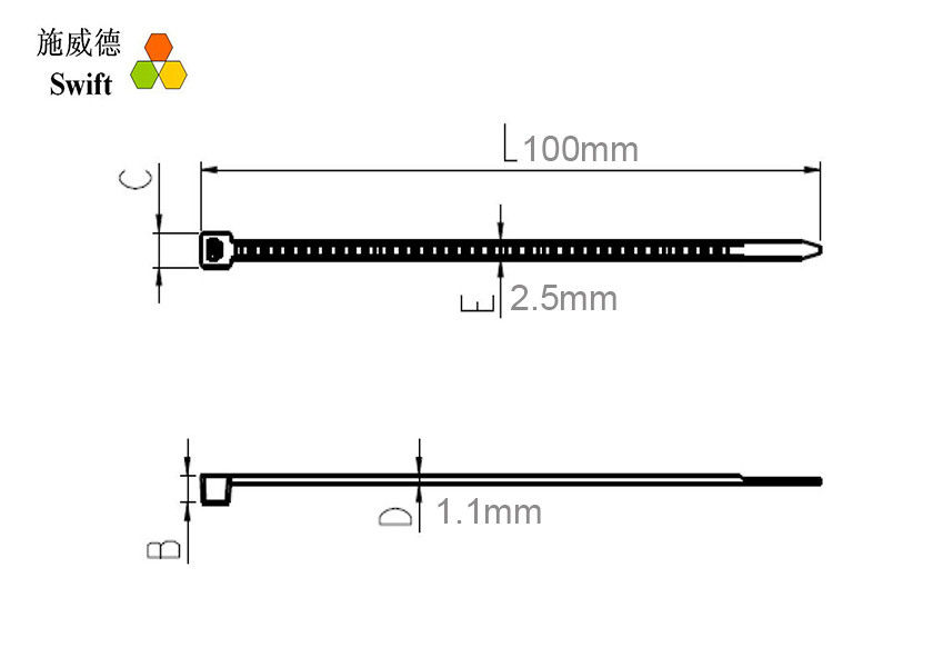 Non Releasable T25100 100mm UL94V2 Nylon Cable Ties