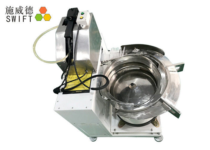 Fast Nylon Cable Tie Machine For Packing Nylon Plastic Ties Between Tubes