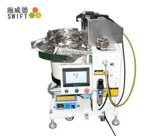 PLC Controlling Wire Tying Machine High Working Efficiency For Motor Coil