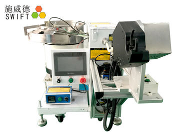 Loose Nylon Cable Tie Machine W2.5 * H120mm With Fast Operation Speed