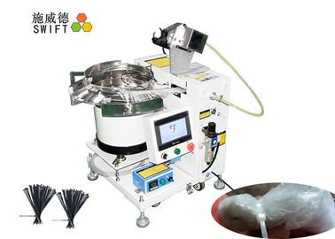 Fixed Automatic Cable Tie Tool Gun For Packing Bags Filled Chemical Fertilizer