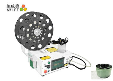 Handheld Automatic Cable Tie System Electric Zip Tie Gun For Bundle Automobile Wire Harness