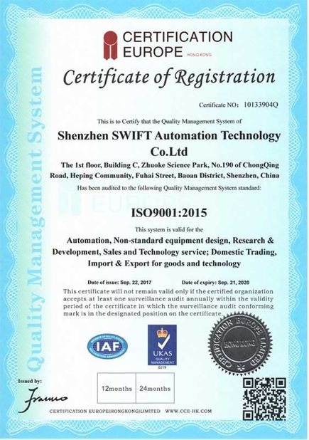 China Shenzhen Swift Automation Technology Co., Ltd. certification